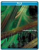 virtual trip TOKYO driving view