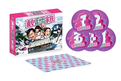 佐藤二朗/浦安鉄筋家族 Blu-ray BOX