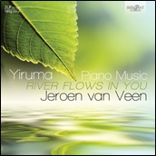 Yiruma: Piano Music "River Flows in You"