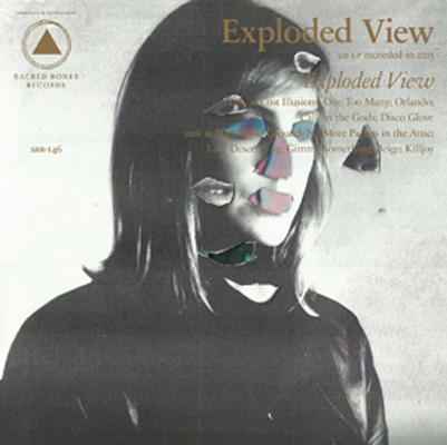 exploded viewの画像