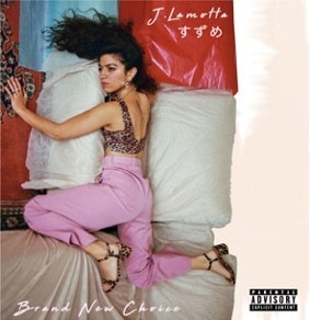 Brand New Choice Brand New Choice