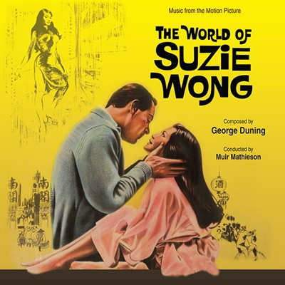 The World of Suzie Wong＜初回生産限定盤＞