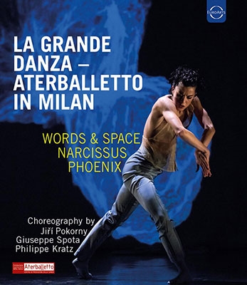 ƥХå/La Grande Danza - Aterballetto in Milan[2064234]