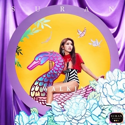 Suran / Walkin' 輸入盤CD Suran / Walkin' 輸入盤CD