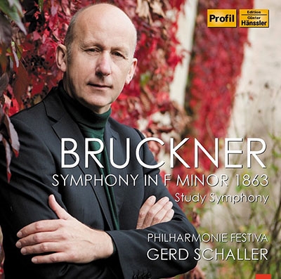 Bruckner: Symphony in F minor 1863 - Study Symphony Bruckner: Symphony in F minor 1863 - Study Symphony
