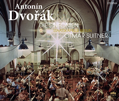 オトマール・スウィトナー/ドヴォルザーク: 交響曲全集