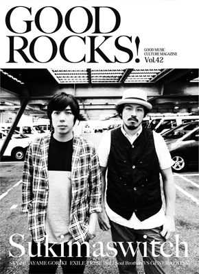 GOOD ROCKS! Vol.42