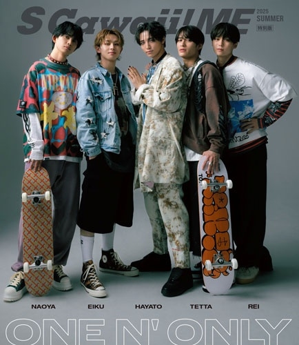 S Cawaii! ME 2025 SUMMER＜特別版＞＜特別版＞