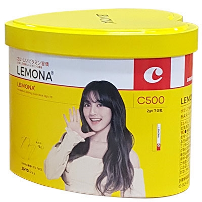 TWICE/LEMONA×TWICE ハート缶 (2g×70包)