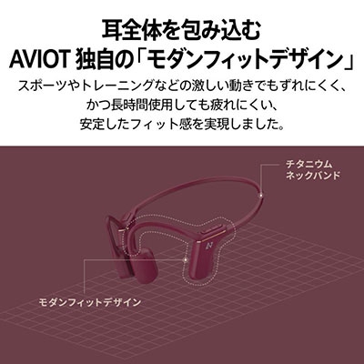 AVIOT 骨伝導イヤホン WB-P1-BK ブラック