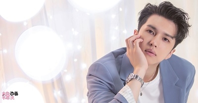 韓流ぴあ 2020年8月号 韓流ぴあ 2020年8月号