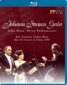 Johann Strauss Gala - An Evening of Polka, Waltz and Operetta