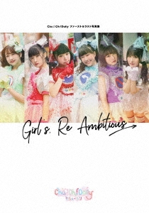 Girl‘s,Re Ambitious/結局…I Love You ［ミュージックカード+写真集］＜写真集盤＞