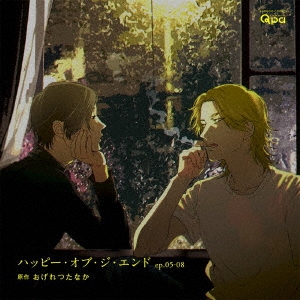 ϥåԡ֡ ep.05-08[CRWS-71]