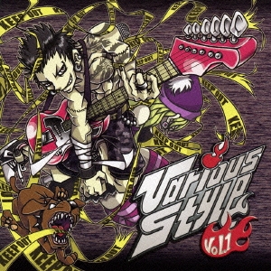 Various Style Vol.1