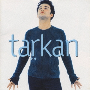 Chu!Chu!は恋の合言葉～トルコより愛をこめて