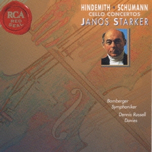 シューマン&ヒンデミット:チェロ協奏曲