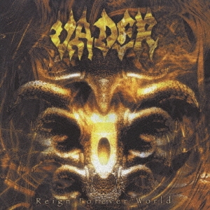 レイン・フォーエヴァー・ワールド