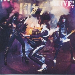 アライヴ!～地獄の狂獣