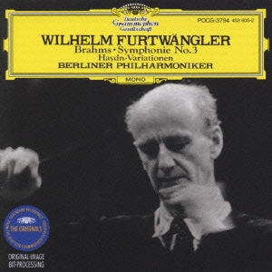 Wilhelm Furtwangler / ヴィルヘルム・フルトヴェングラー