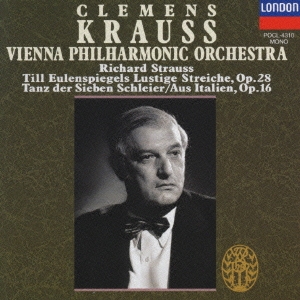 R.シュトラウス:ティル･オイレンシュピーゲルの愉快な悪戯、イタリアより ほか