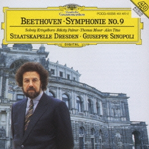 ベートーヴェン:交響曲第9番ニ短調＜合唱＞