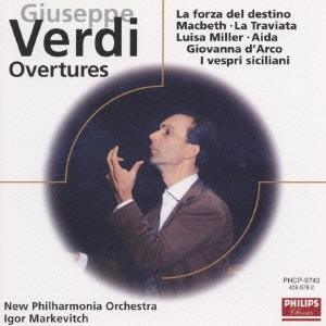 ヴェルディ:序曲･前奏曲集