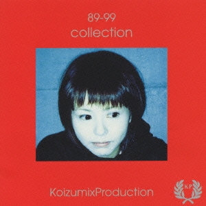 89-99COLLECTION