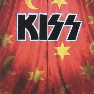 サイコ・サーカス