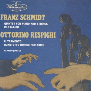 フランツ・シュミットピアノ五重奏曲ト長調