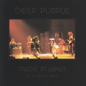 Deep Purple/ライヴ・イン・ジャパン DELUXE EDITION