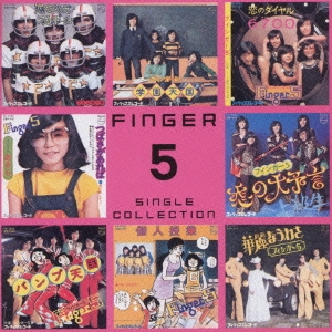Finger5 Single Collection