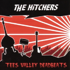 ティス・ヴァレィ・デッドビーツ