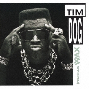 ペニシリン・オン・ワックス