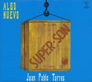 コン・トドス・ロス・イエロス＋スーペル・ソン