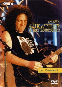 イン・コンサート 1994