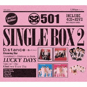 SS501 SINGLE BOX 2 Distance～君とのキョリ/LUCKY DAYS ［4CD+2DVD］＜限定盤＞