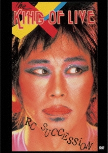 THE KING OF LIVE AT BUDOHKAN 1983 ［DVD+CD］