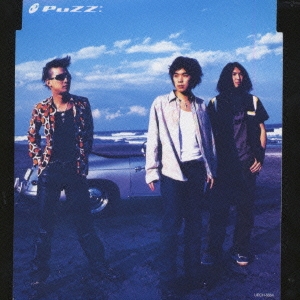 夏色　Ｓｗｅｅｔ　Ｈｅａｒｔ