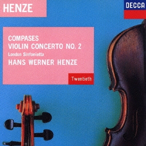 ヘンツェ:コンパス ヴァイオリン協奏曲第2番