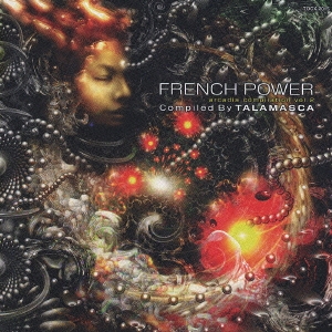 FRENCH POWER arcadia compilation vol.2 Compiled By TALAMASCA
