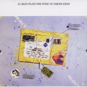 プレイズ・ミュージック・オブ・ジェローム・カーン +1