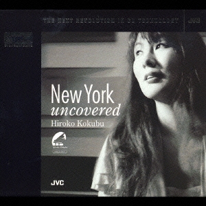 ニューヨーク・アンカヴァード ［XRCD］