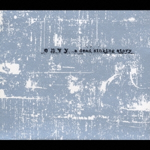 a dead sinking story