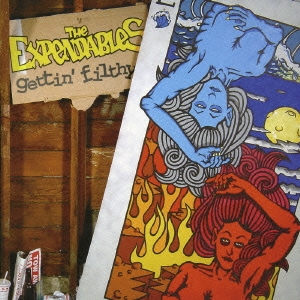 ゲッティング・フィルシー