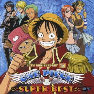 One Piece Super Best 通常盤