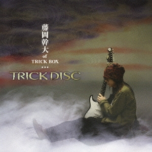 ★未開封★ 藤岡幹大 of TRICK BOX TRICK DISC CD