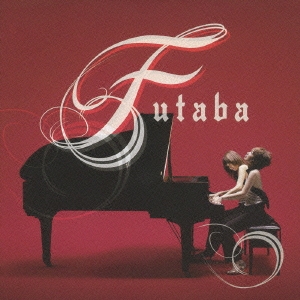 futaba  ［CD+DVD］＜初回限定盤＞