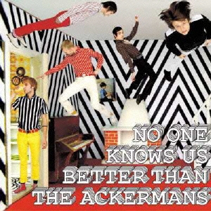 ノウ･ワン･ノウズ･アス･ベター･ザン