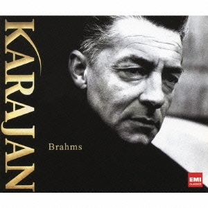 ブラームス:交響曲集